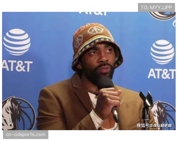 刷到凯里·欧文又秀生活，奢侈感和怪癖并存，穷人视角瞬间扎心