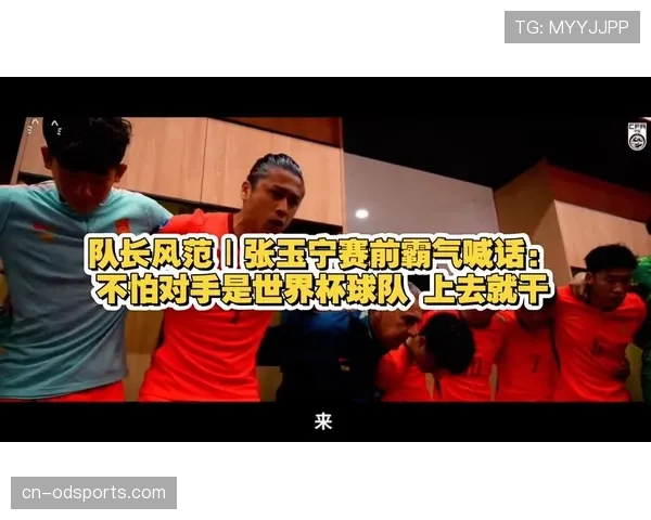张玉宁球场上像战士，赛后生活居然这么佛系？谁能想到啊！
